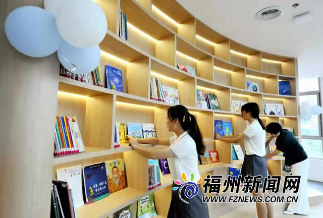 福建省少儿图书馆首次联合幼儿园在长乐开设分馆