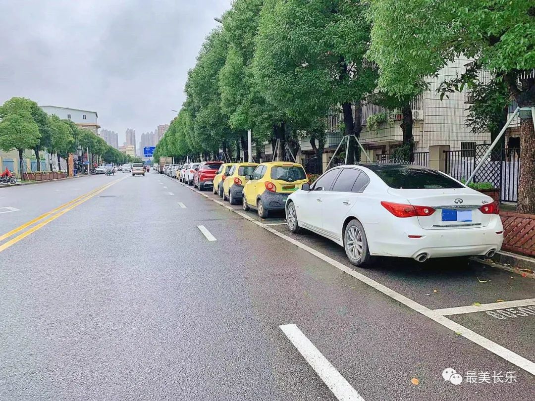 6月15日起，长乐城区推广停车收费！最新收费标准公布！